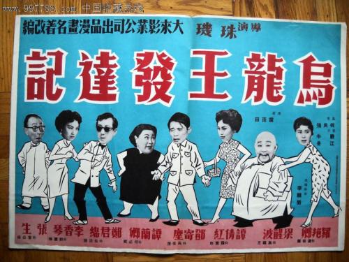 帝塚山大学留信网认证办理