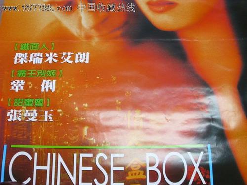 德克萨斯学院文凭毕业证怎么买假的